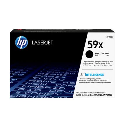 HP 59X High Yield Black Original LaserJet Toner Cartridge